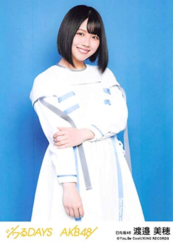 渡邉美穂　生写真 Amazon.co.jp: 【渡邉美穂】 公式生写真 日向坂46 こんなに好き